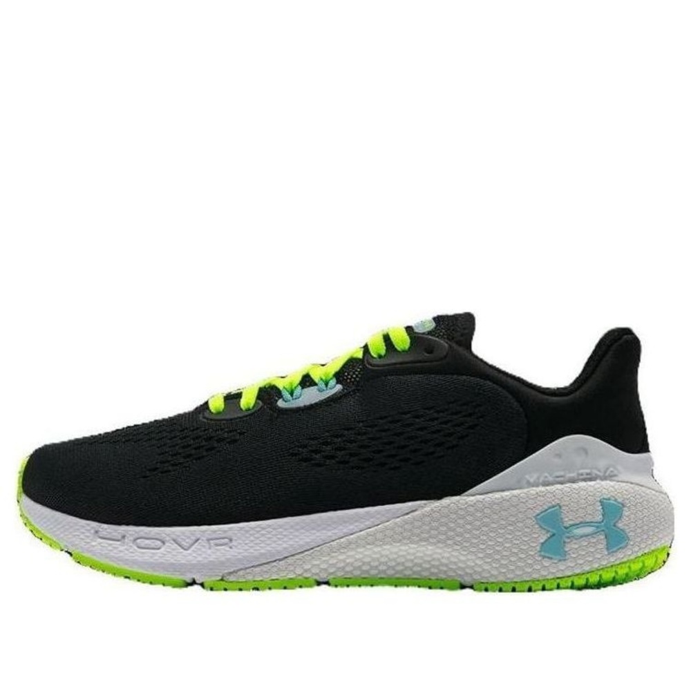 Under Armour HOVR Machina 3 Daylight 2.0